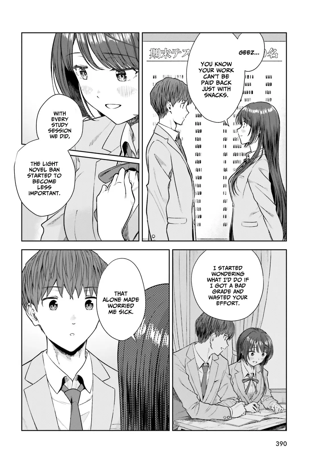 Inkya Datta Ore no Seishun Revenge: Tenshi sugiru Ano Ko to Ayumu Re Life - Chapter 19 - Page 16