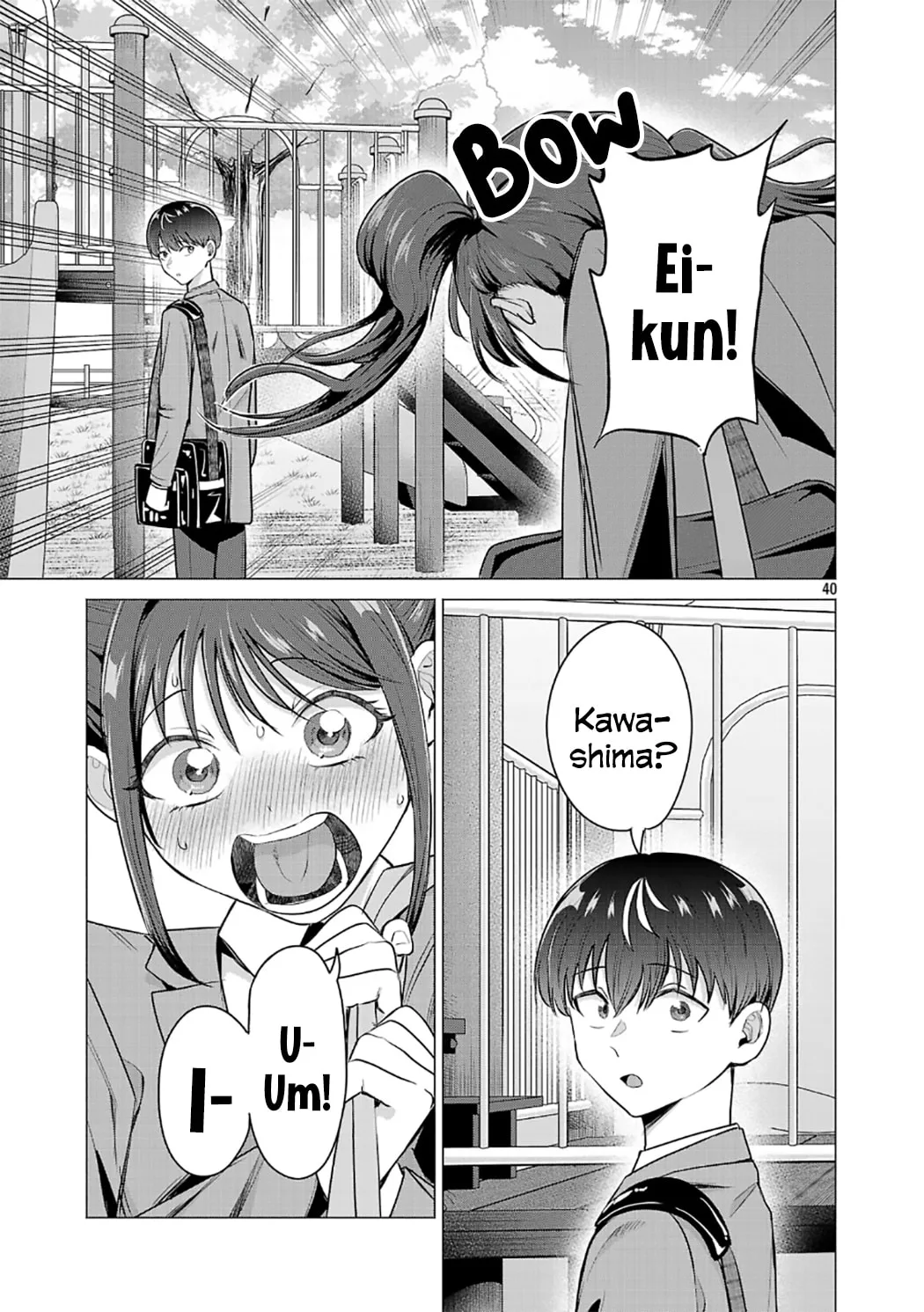 I Want To Make The Losing Heroine Win!! - Chapter 1 - Page 43