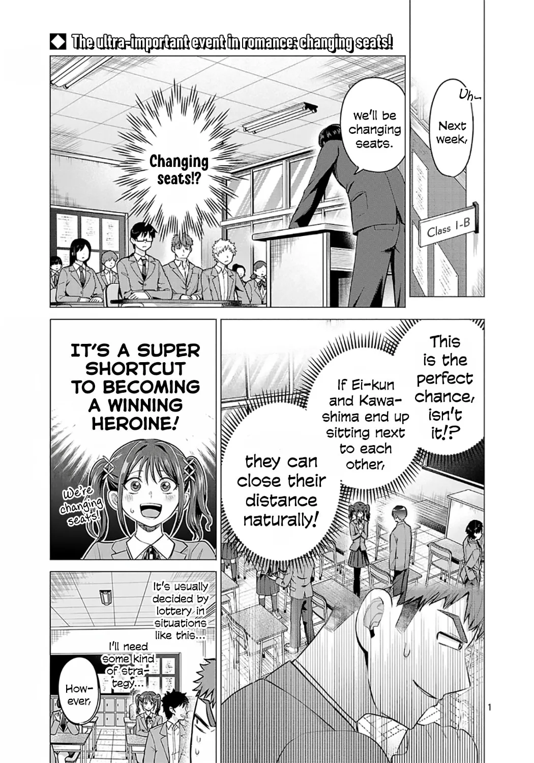 I Want To Make The Losing Heroine Win!! - Chapter 2 - Page 1