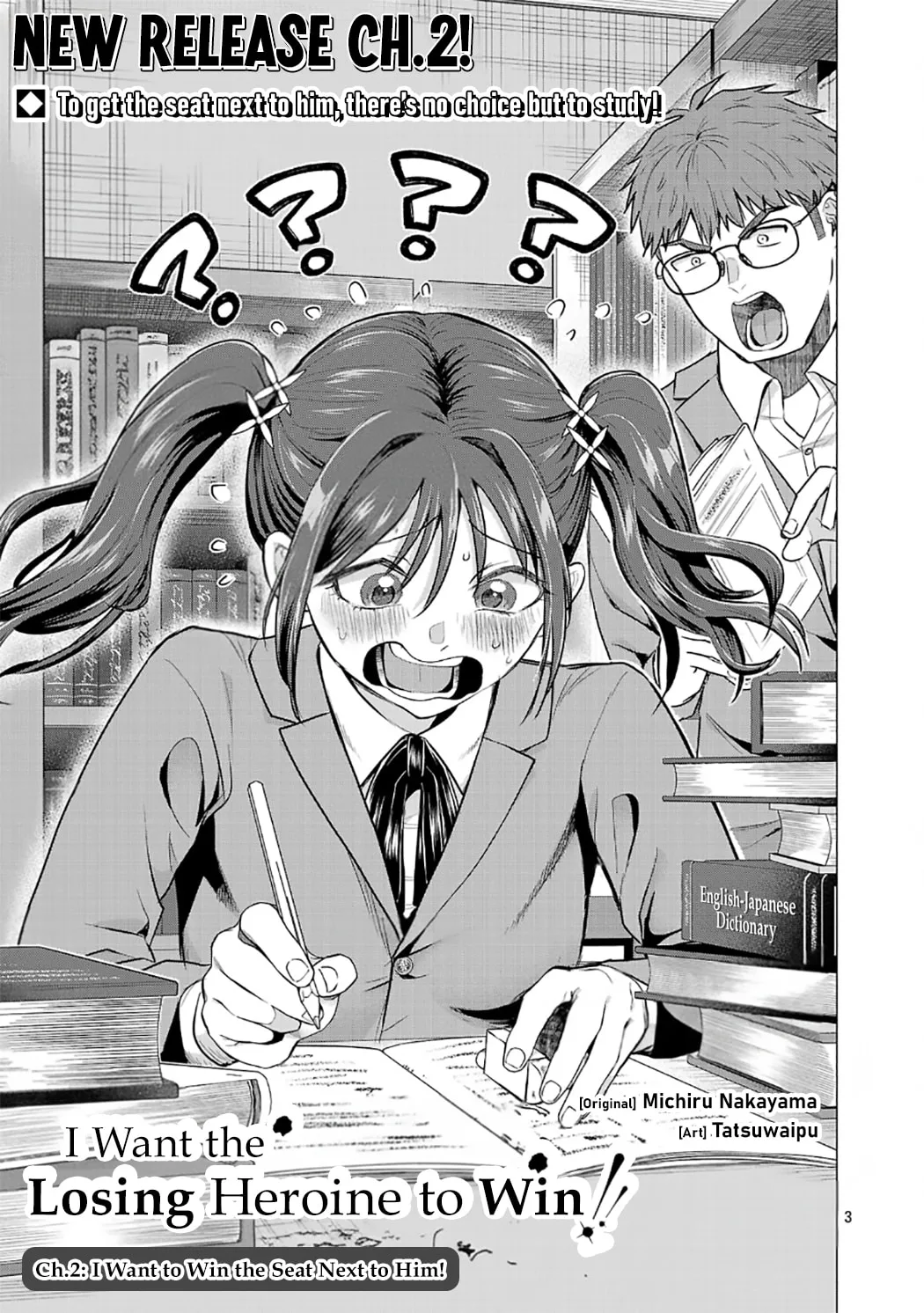 I Want To Make The Losing Heroine Win!! - Chapter 2 - Page 3