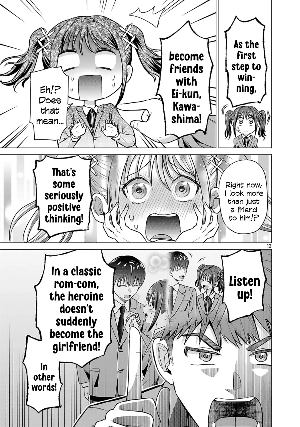 I Want To Make The Losing Heroine Win!! - Chapter 2 - Page 13