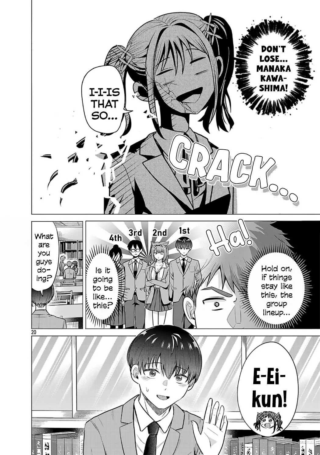 I Want To Make The Losing Heroine Win!! - Chapter 2 - Page 20
