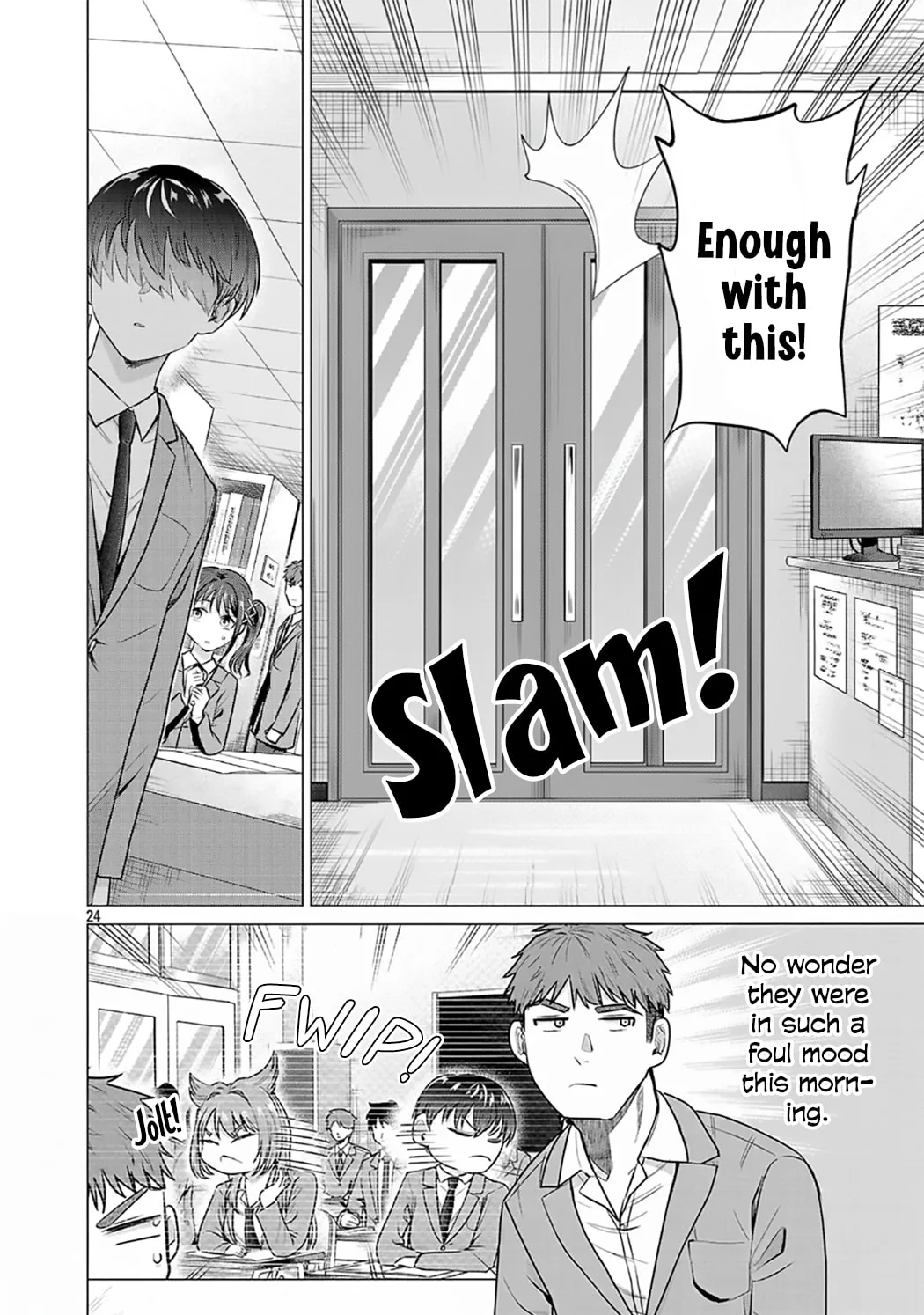 I Want To Make The Losing Heroine Win!! - Chapter 2 - Page 24