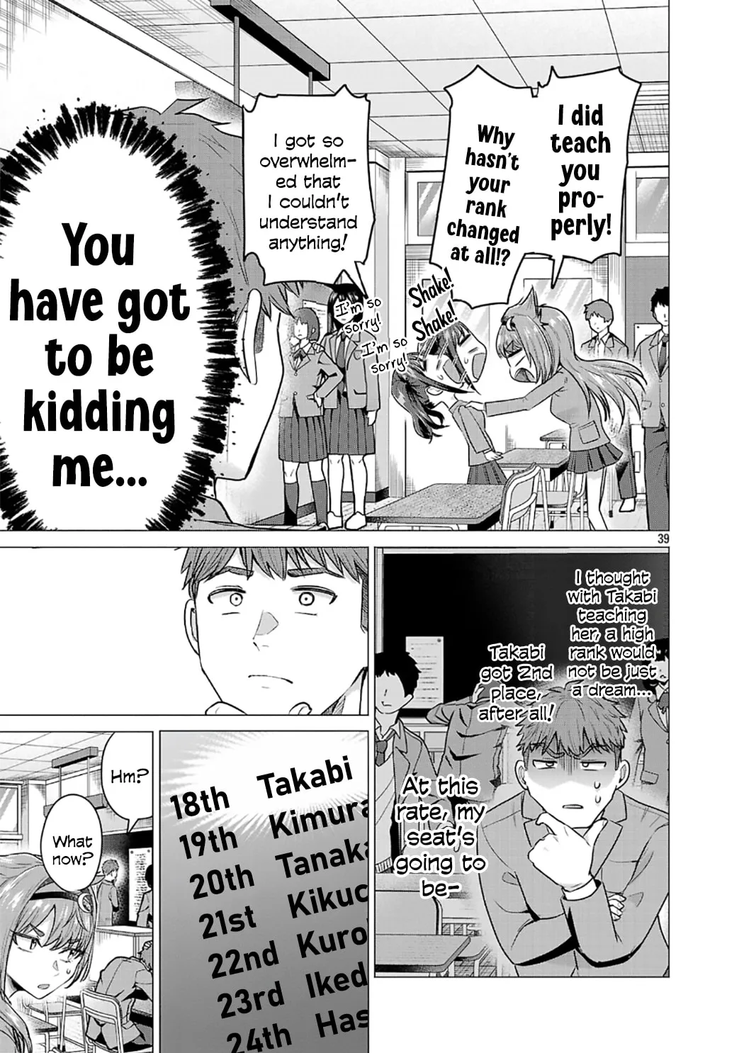 I Want To Make The Losing Heroine Win!! - Chapter 2 - Page 39
