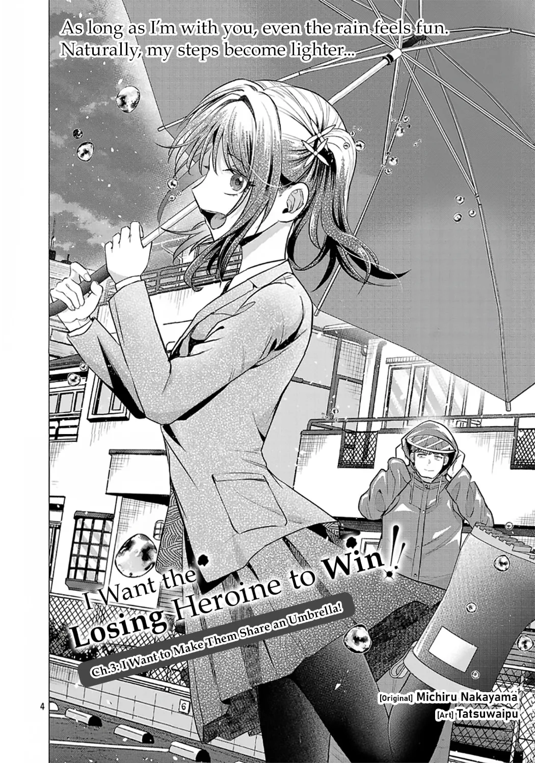 I Want To Make The Losing Heroine Win!! - Chapter 3 - Page 4
