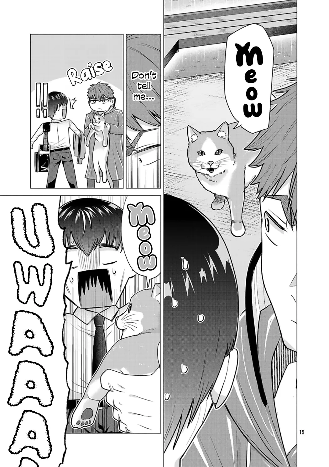 I Want To Make The Losing Heroine Win!! - Chapter 3 - Page 15