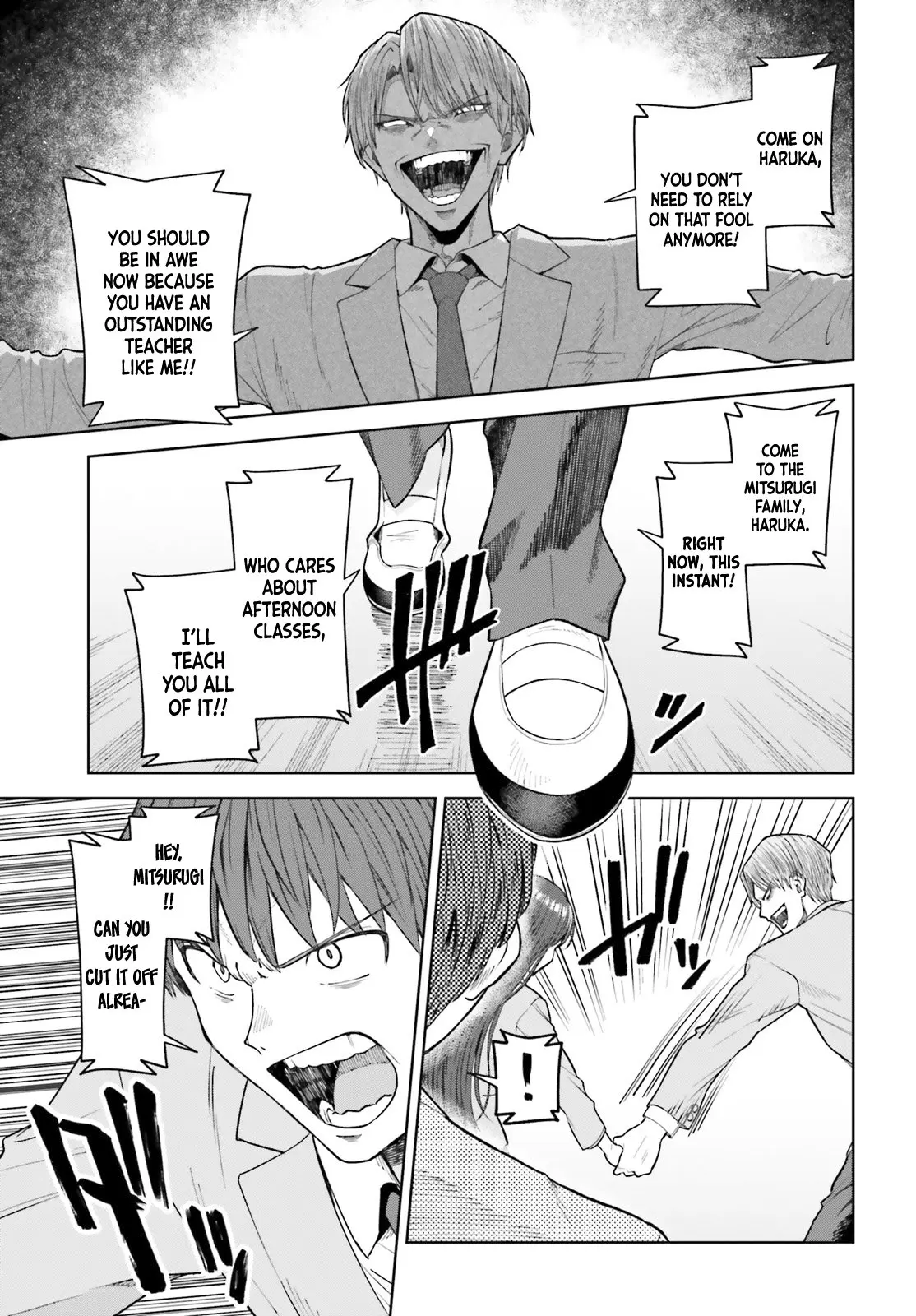 Inkya Datta Ore no Seishun Revenge: Tenshi sugiru Ano Ko to Ayumu Re Life - Chapter 20 - Page 9