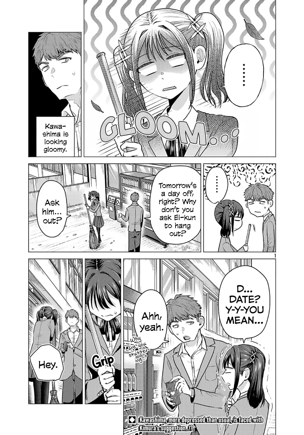 I Want To Make The Losing Heroine Win!! - Chapter 4 - Page 1