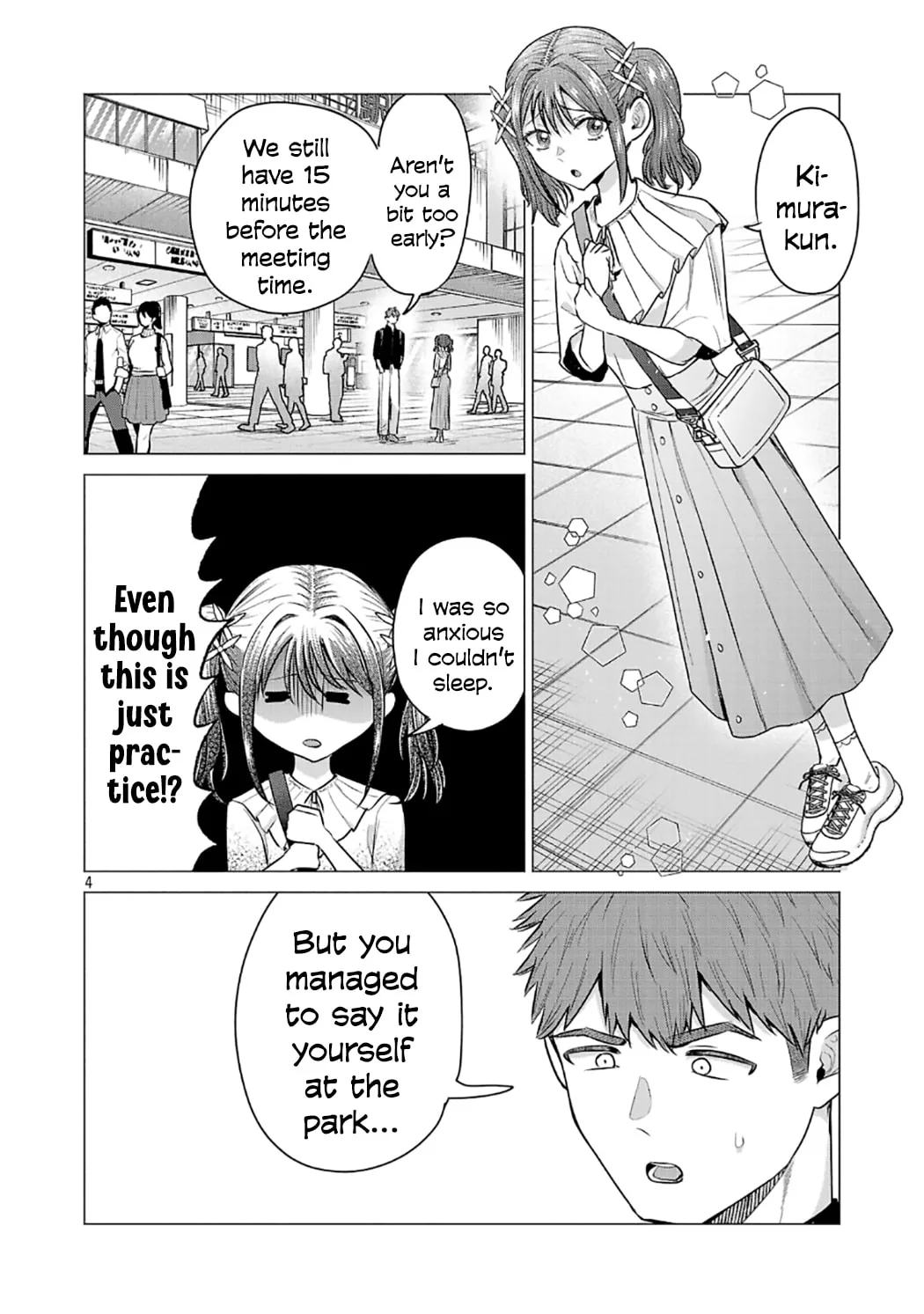 I Want To Make The Losing Heroine Win!! - Chapter 4 - Page 4