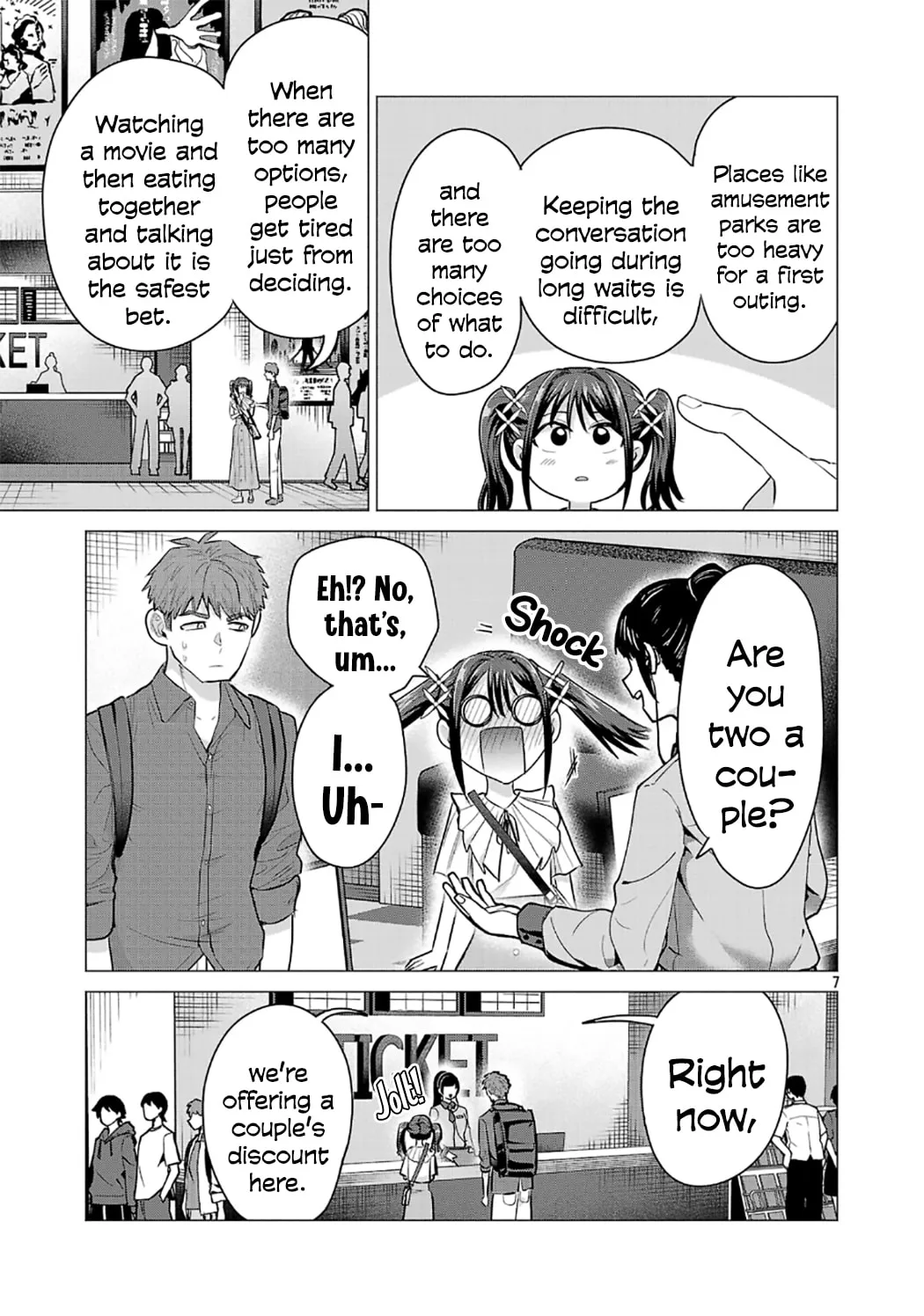 I Want To Make The Losing Heroine Win!! - Chapter 4 - Page 7