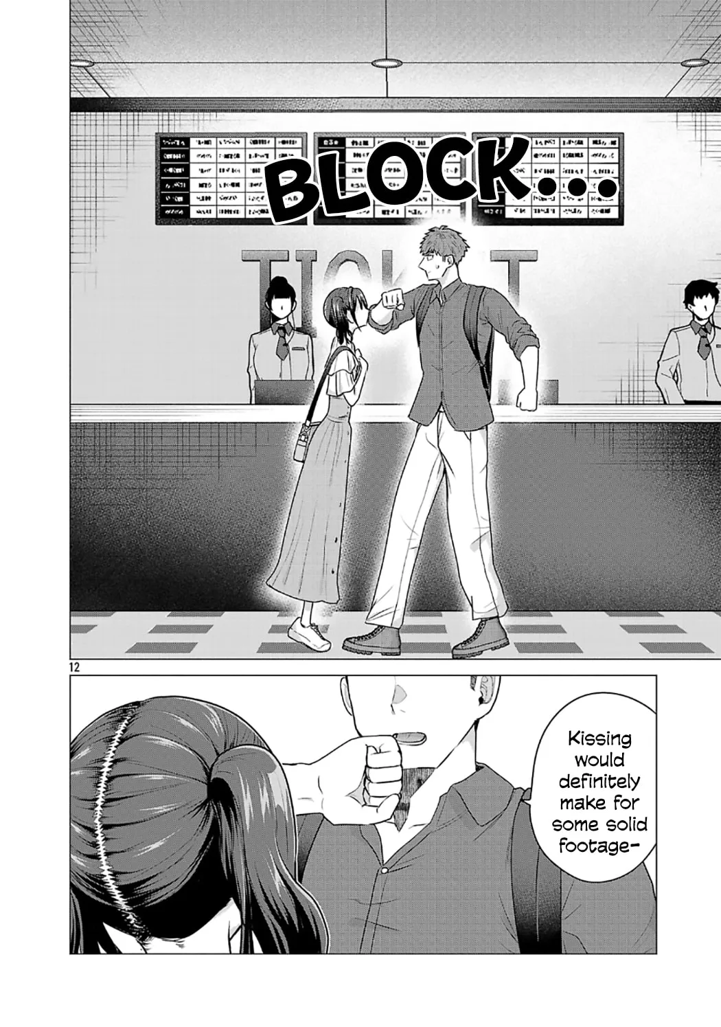 I Want To Make The Losing Heroine Win!! - Chapter 4 - Page 12