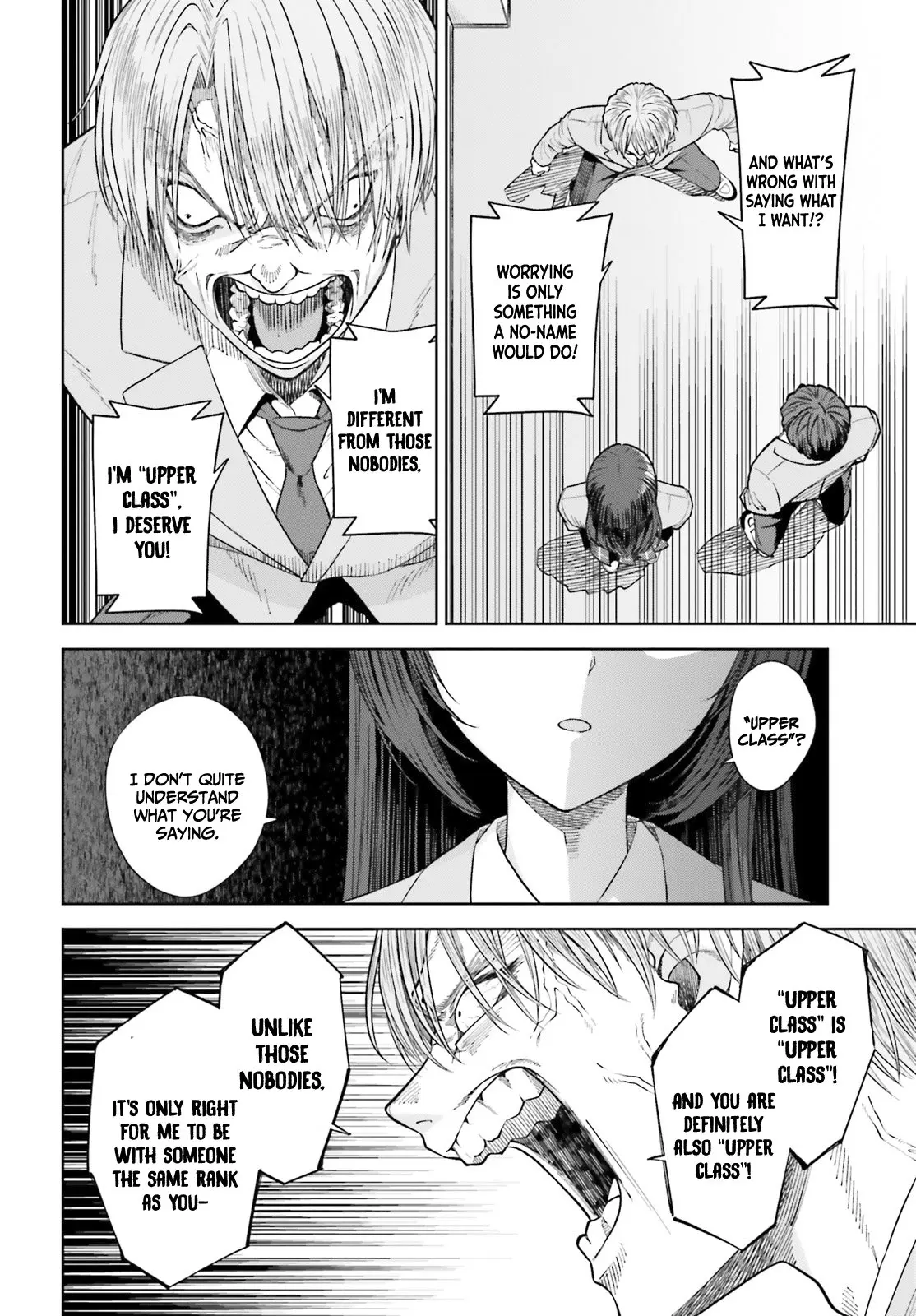Inkya Datta Ore no Seishun Revenge: Tenshi sugiru Ano Ko to Ayumu Re Life - Chapter 20 - Page 12