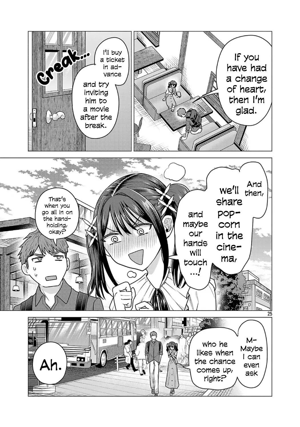I Want To Make The Losing Heroine Win!! - Chapter 4 - Page 25