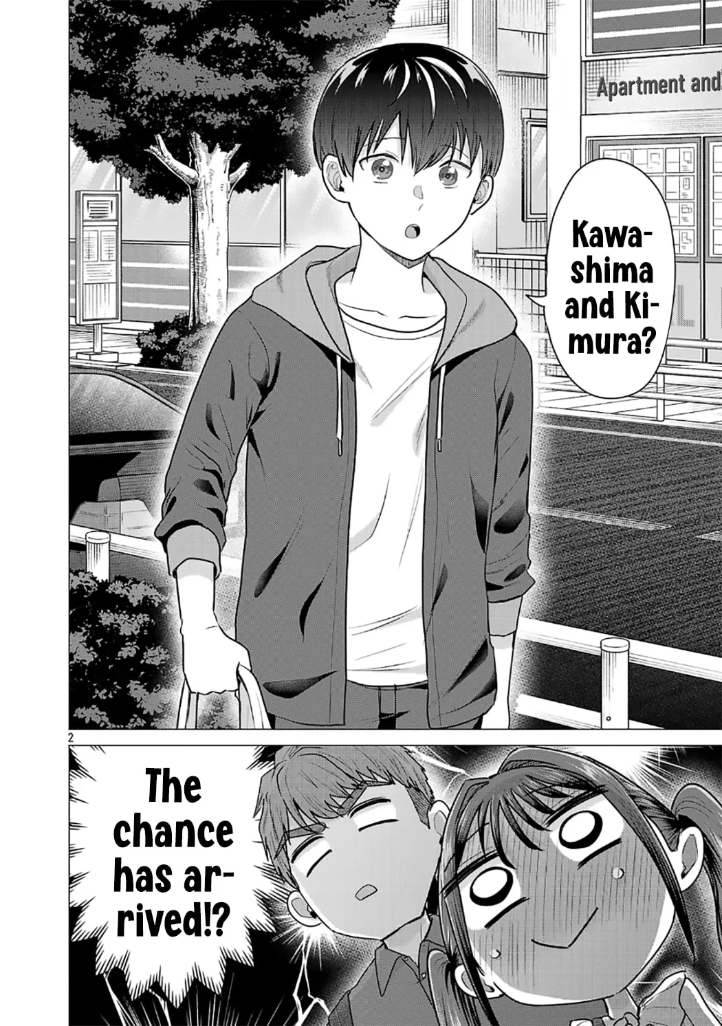 I Want To Make The Losing Heroine Win!! - Chapter 5 - Page 2