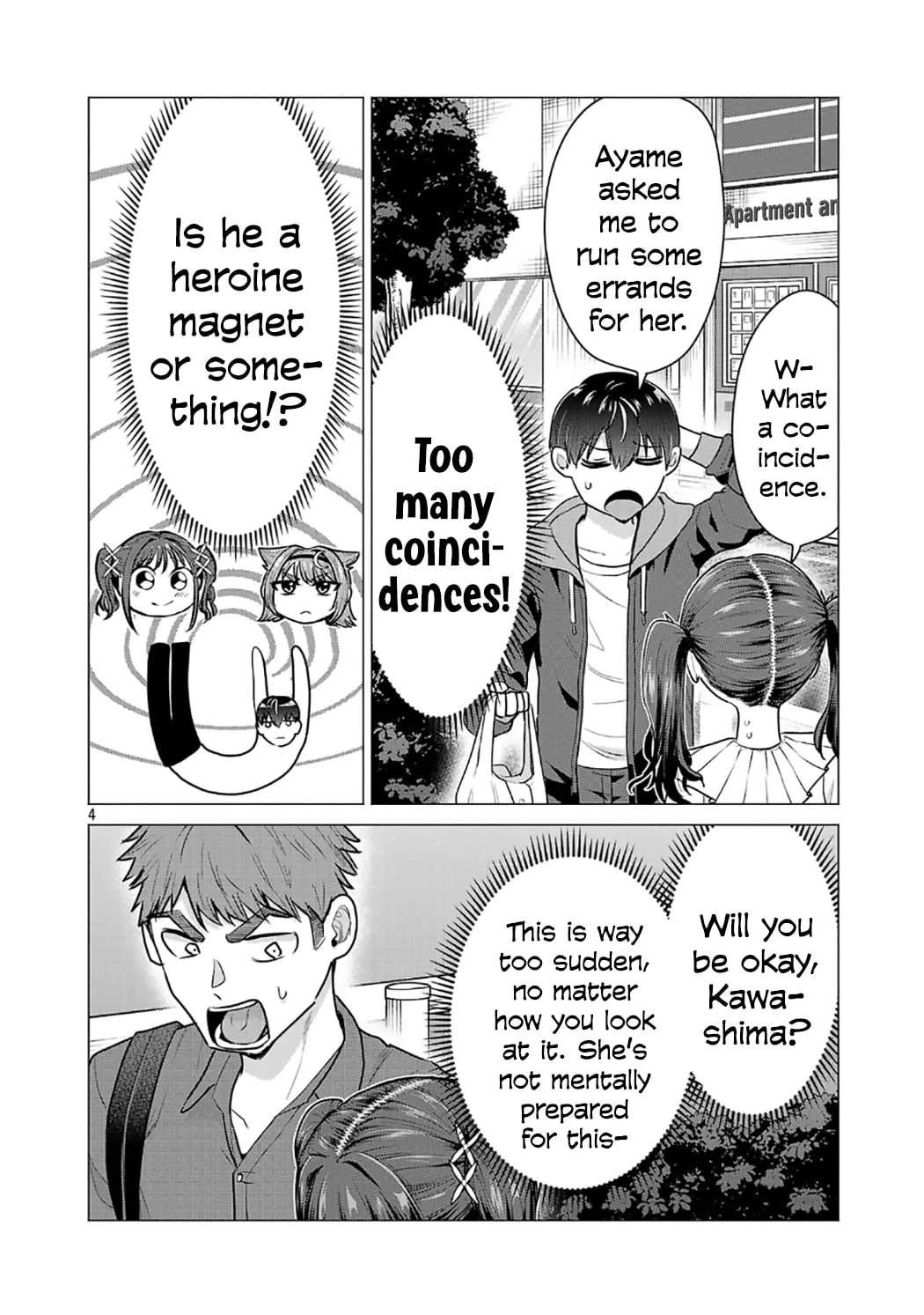 I Want To Make The Losing Heroine Win!! - Chapter 5 - Page 4