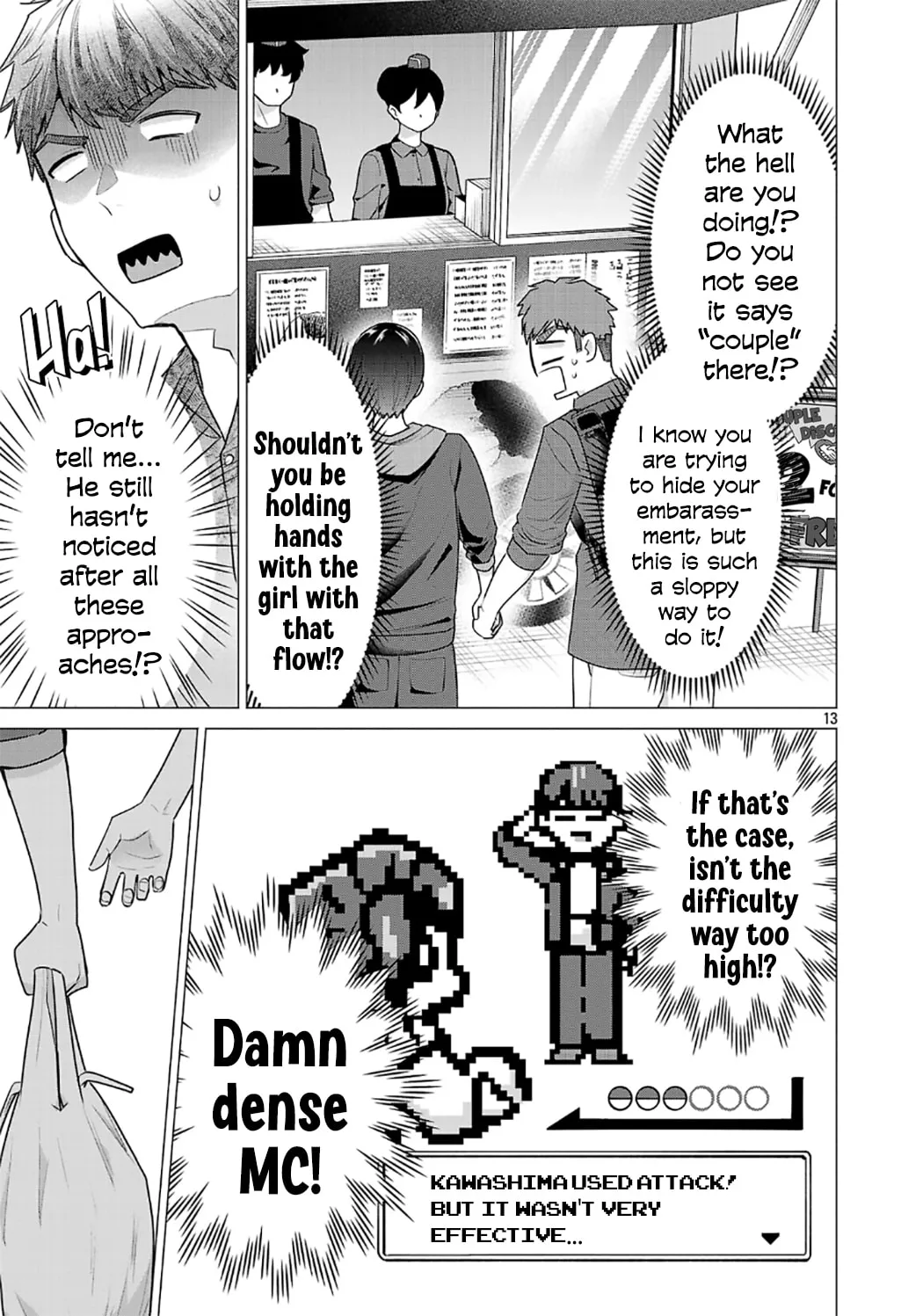 I Want To Make The Losing Heroine Win!! - Chapter 5 - Page 13