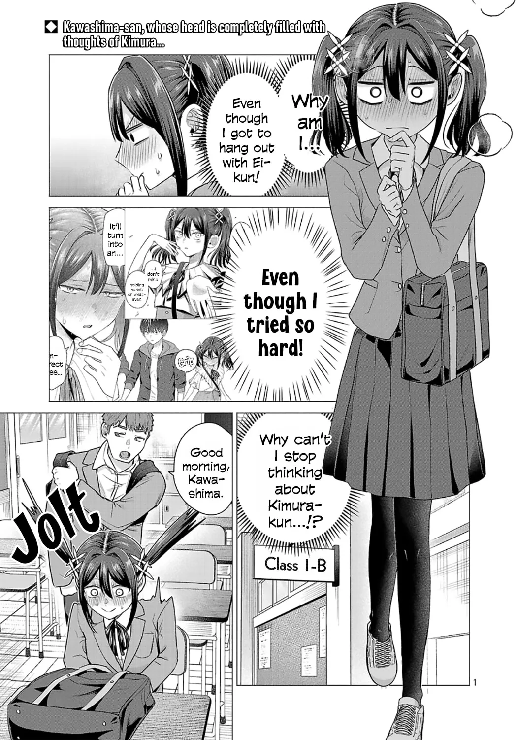 I Want To Make The Losing Heroine Win!! - Chapter 6 - Page 1