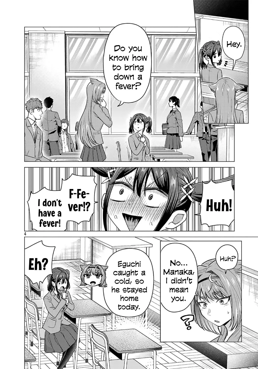 I Want To Make The Losing Heroine Win!! - Chapter 6 - Page 4