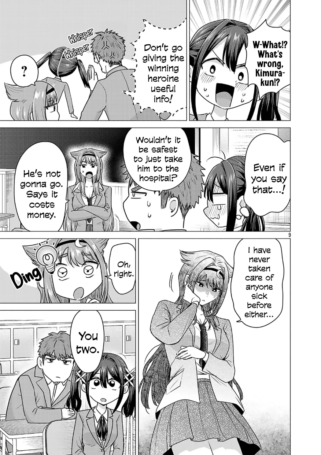 I Want To Make The Losing Heroine Win!! - Chapter 6 - Page 9