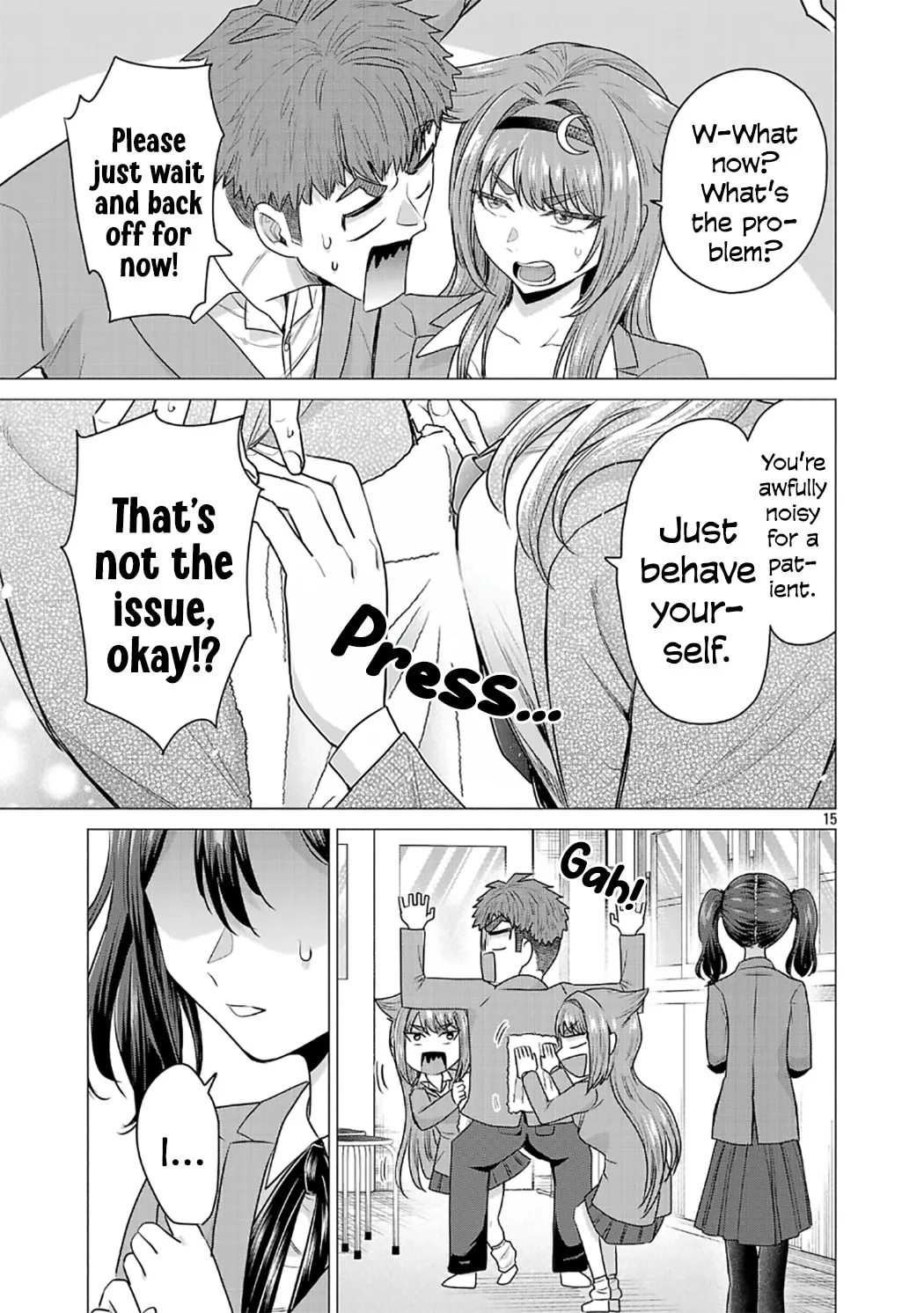I Want To Make The Losing Heroine Win!! - Chapter 6 - Page 15