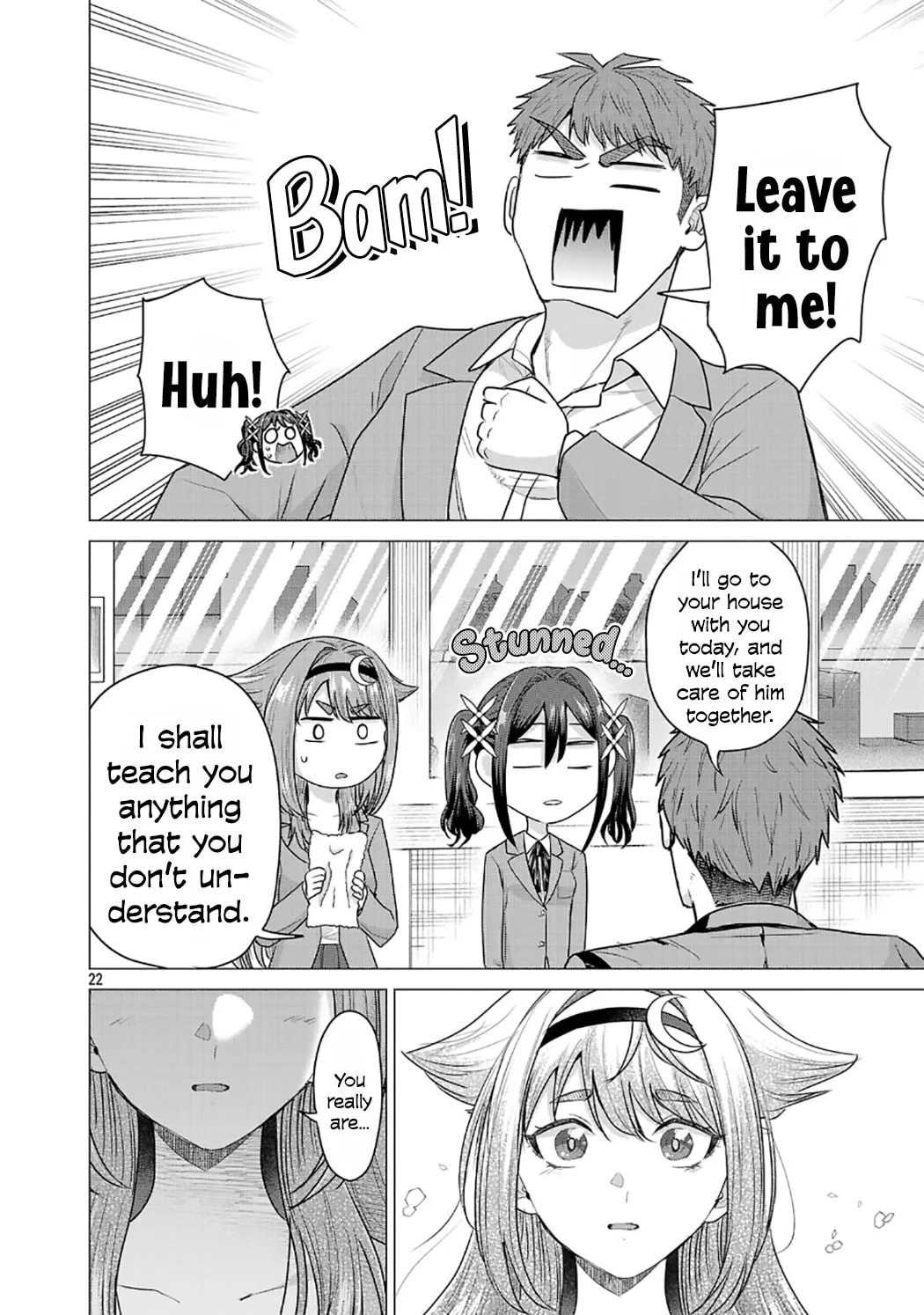 I Want To Make The Losing Heroine Win!! - Chapter 6 - Page 22