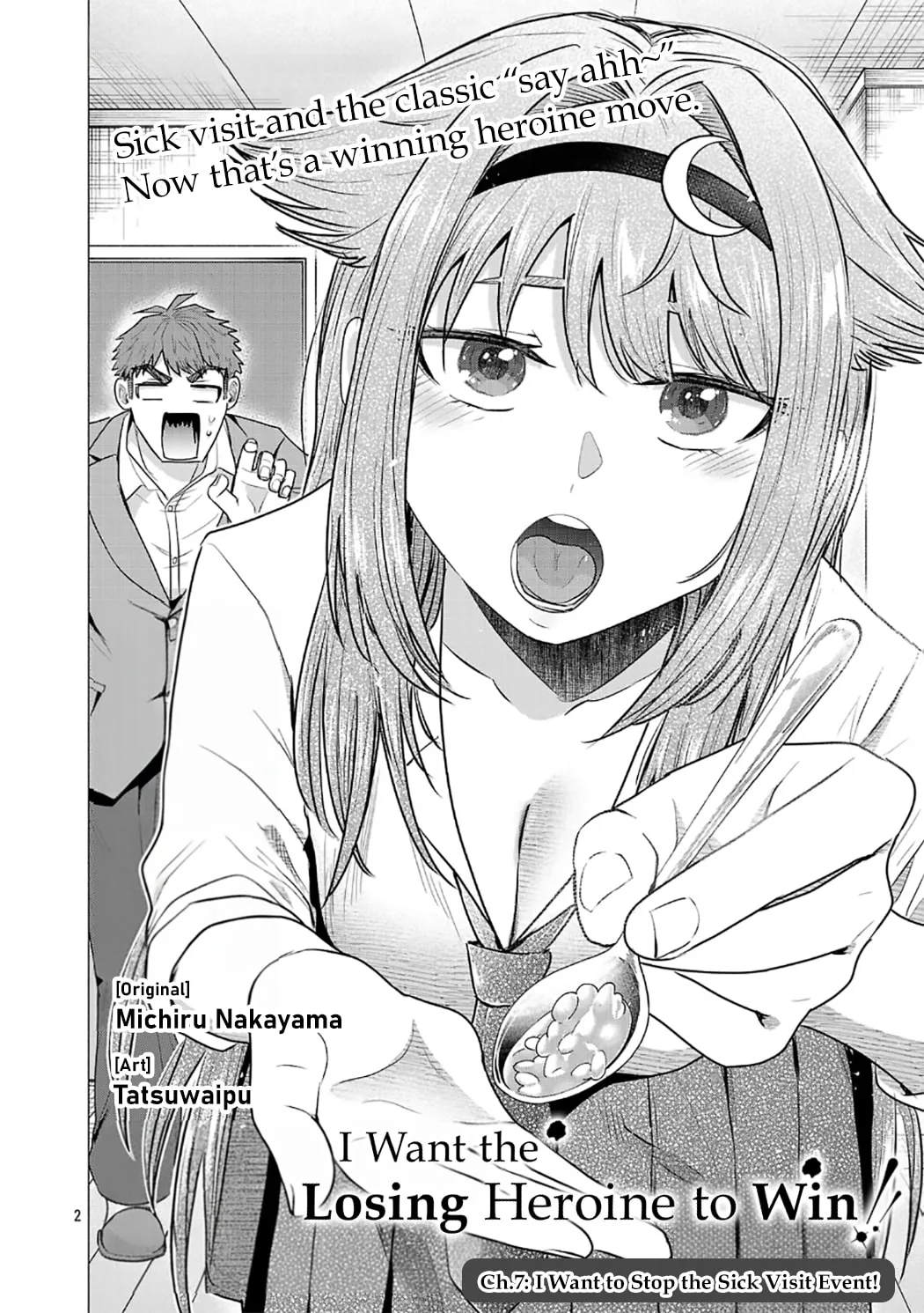 I Want To Make The Losing Heroine Win!! - Chapter 7 - Page 2