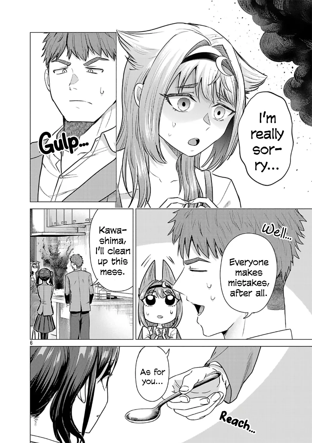 I Want To Make The Losing Heroine Win!! - Chapter 7 - Page 6
