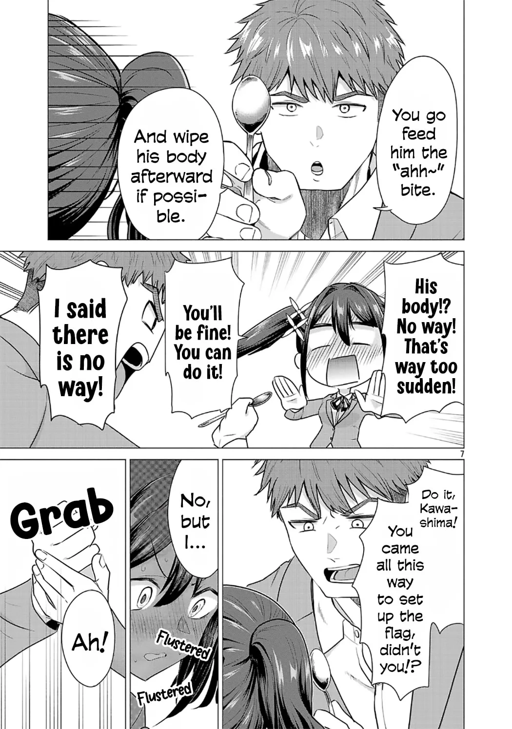 I Want To Make The Losing Heroine Win!! - Chapter 7 - Page 7