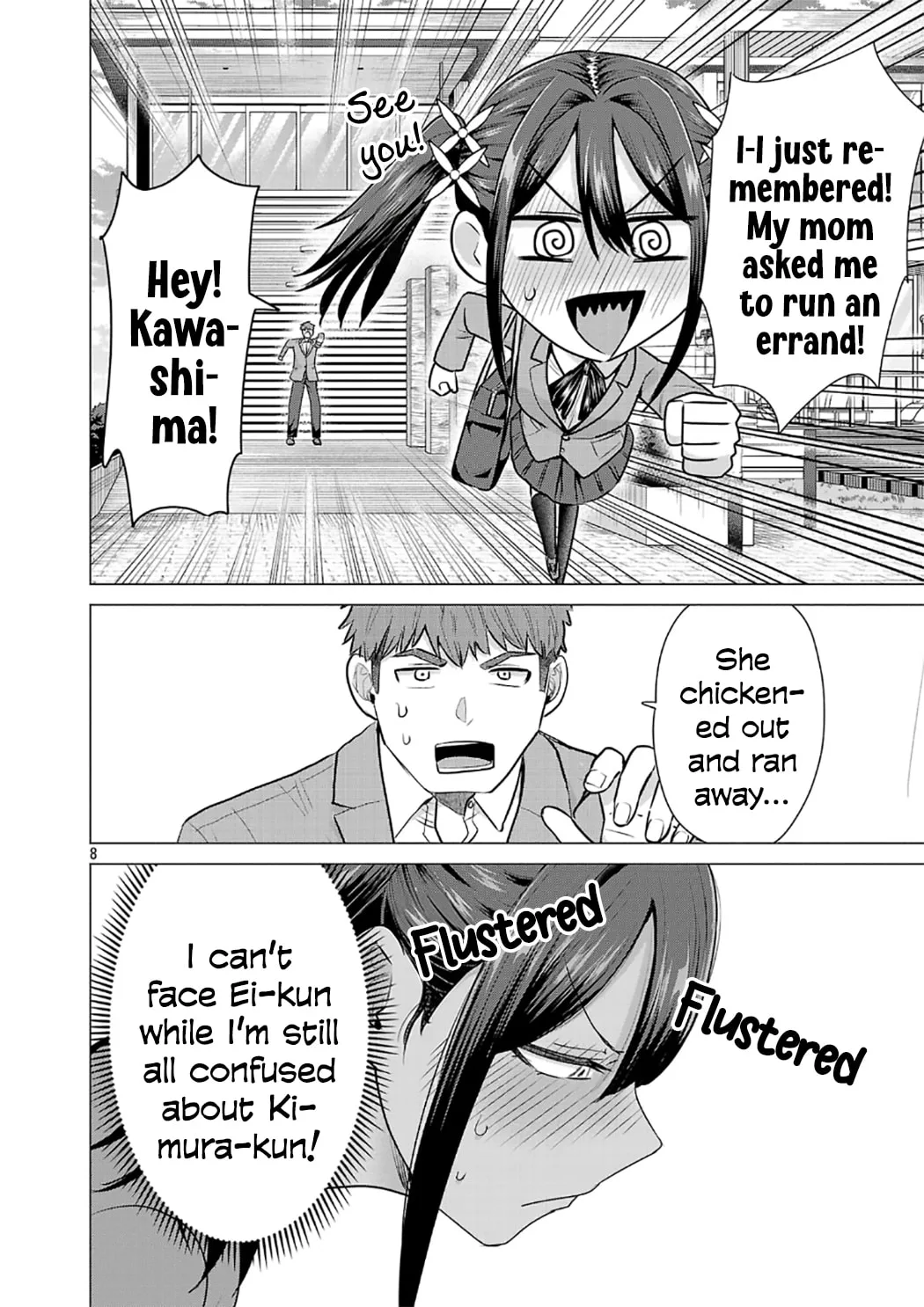 I Want To Make The Losing Heroine Win!! - Chapter 7 - Page 8