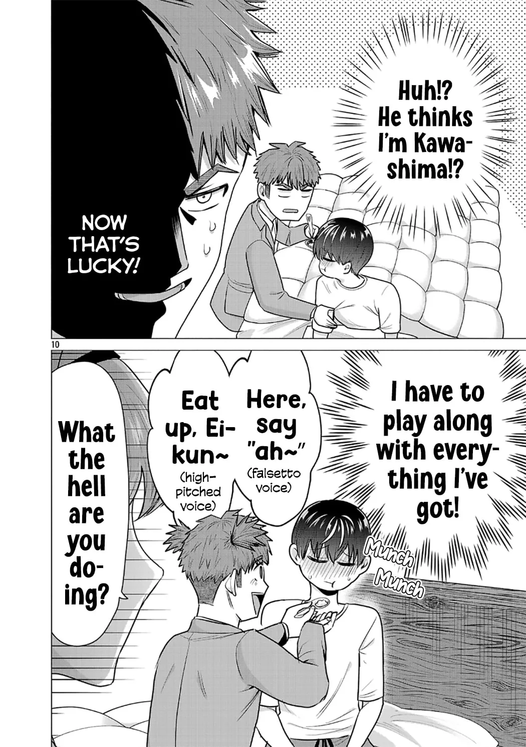 I Want To Make The Losing Heroine Win!! - Chapter 7 - Page 10