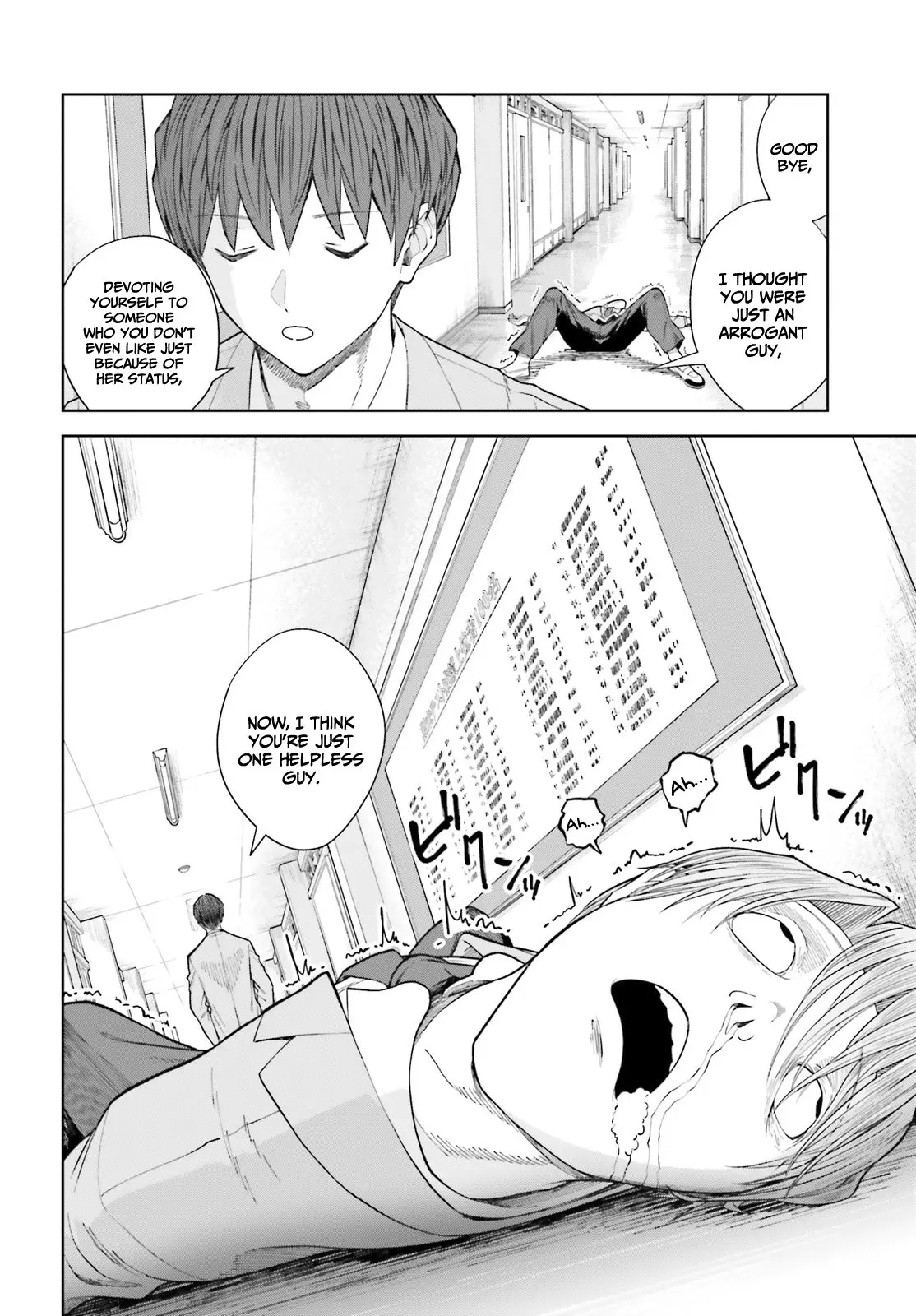 Inkya Datta Ore no Seishun Revenge: Tenshi sugiru Ano Ko to Ayumu Re Life - Chapter 20 - Page 20