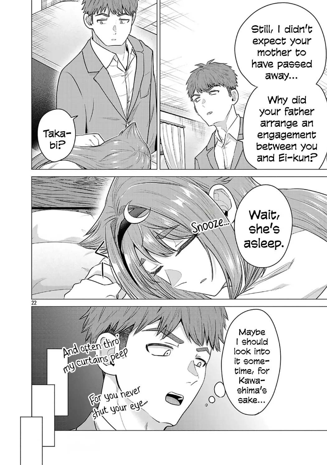 I Want To Make The Losing Heroine Win!! - Chapter 7 - Page 22