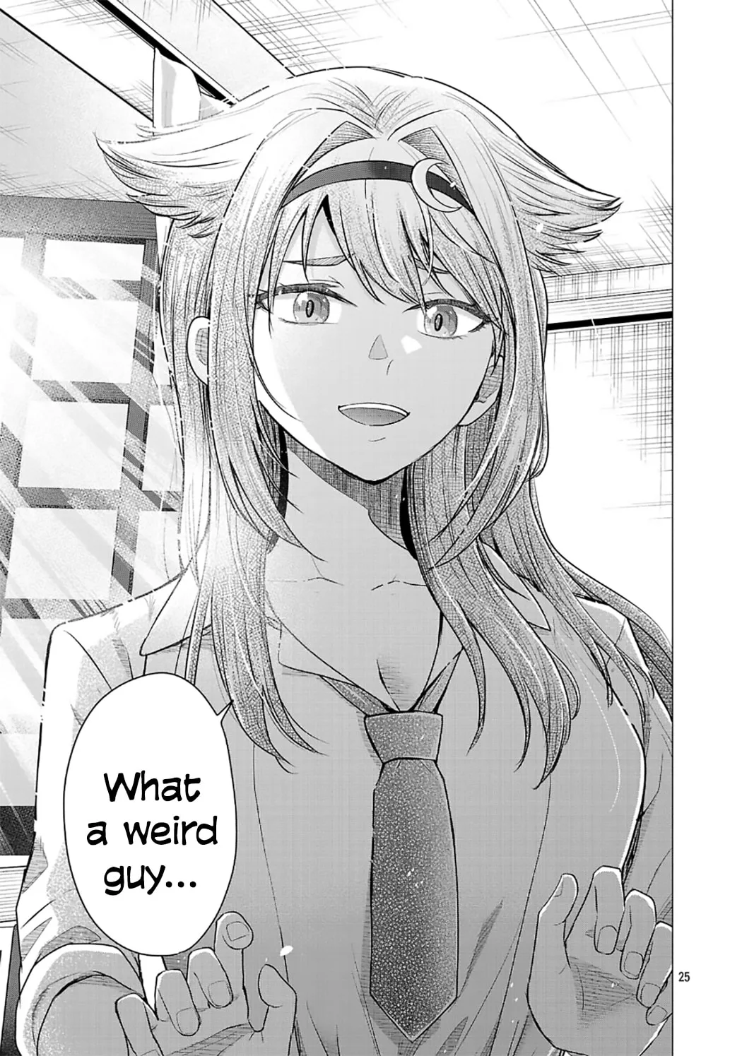 I Want To Make The Losing Heroine Win!! - Chapter 7 - Page 25