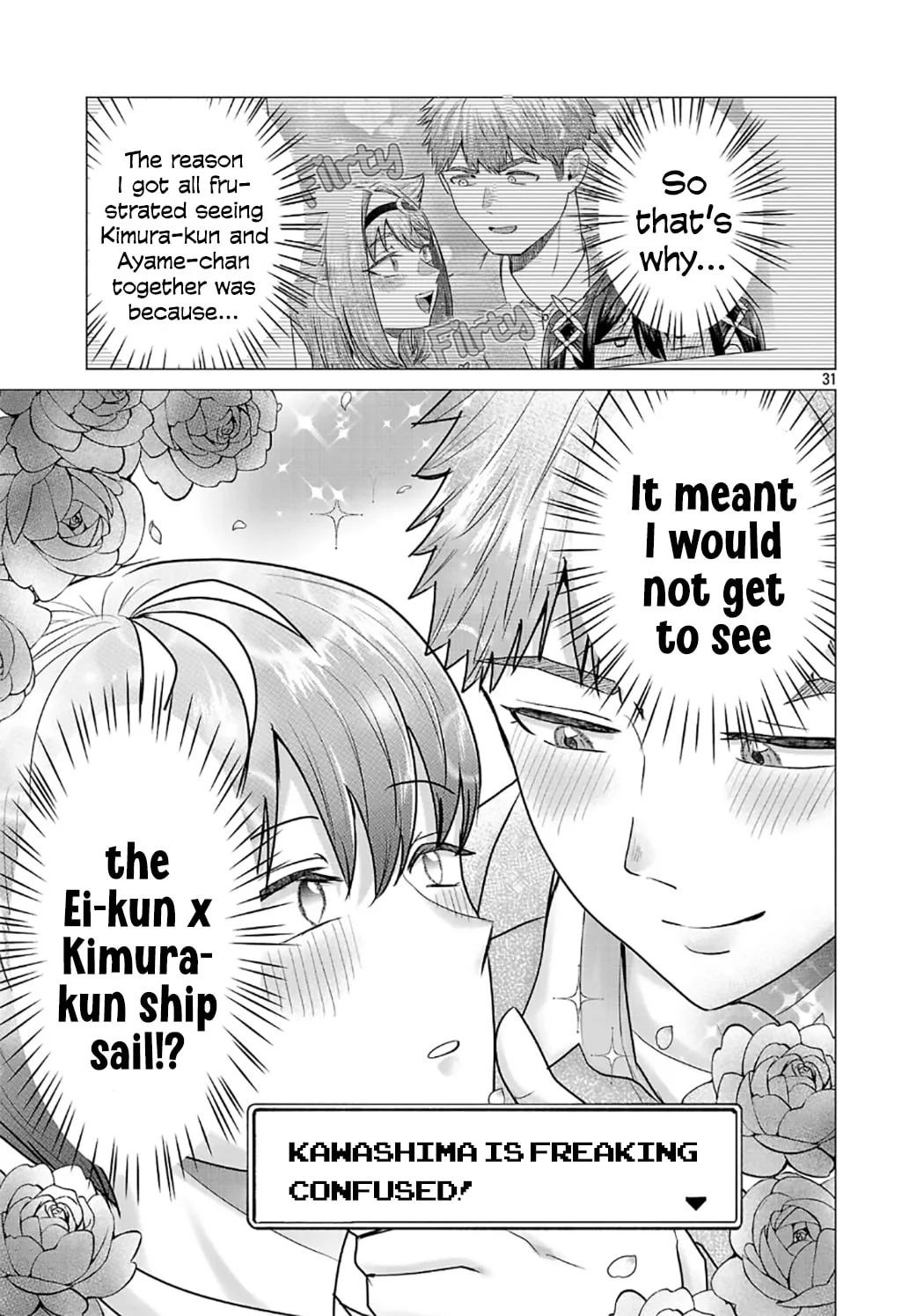 I Want To Make The Losing Heroine Win!! - Chapter 8 - Page 31