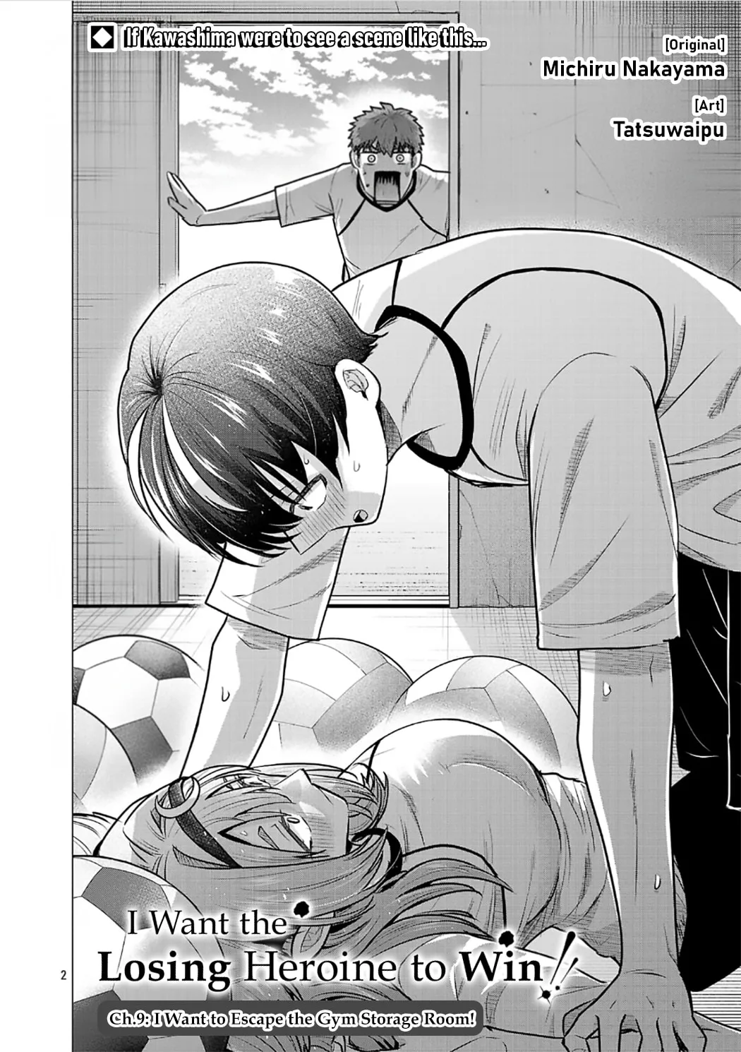 I Want To Make The Losing Heroine Win!! - Chapter 9 - Page 2