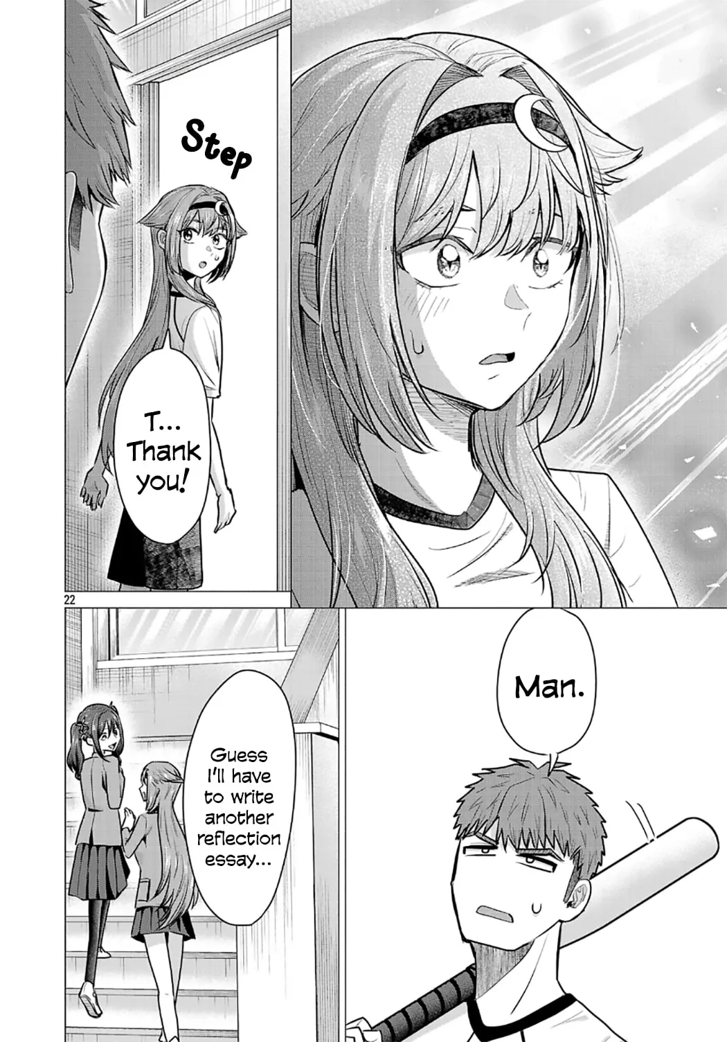I Want To Make The Losing Heroine Win!! - Chapter 9 - Page 21