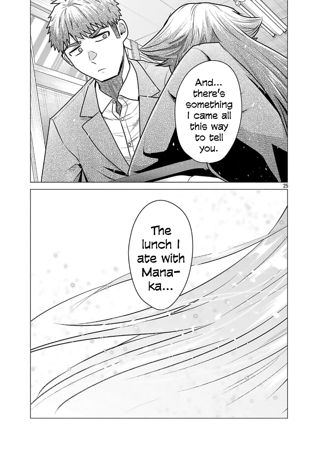 I Want To Make The Losing Heroine Win!! - Chapter 9 - Page 24