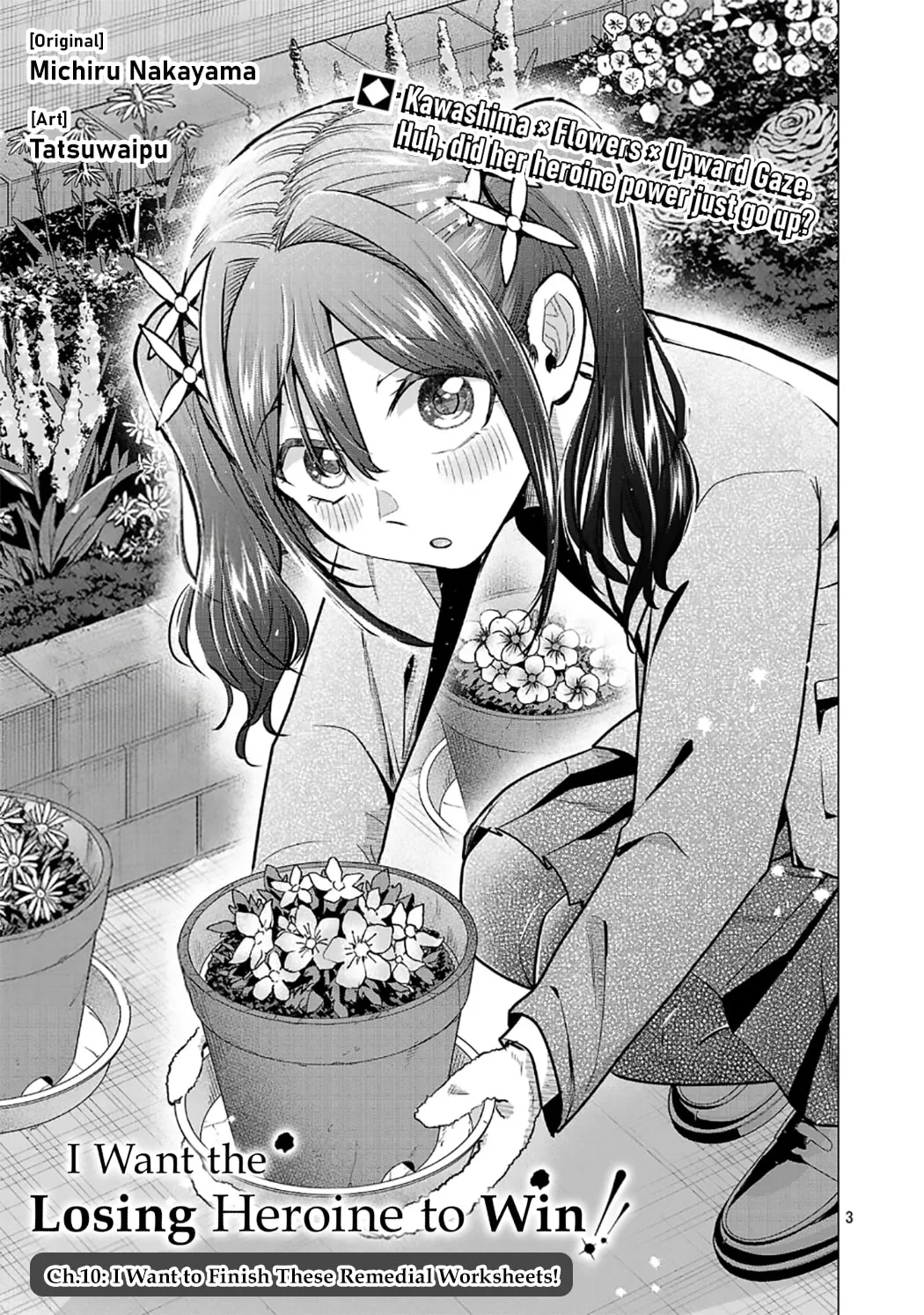 I Want To Make The Losing Heroine Win!! - Chapter 10 - Page 3