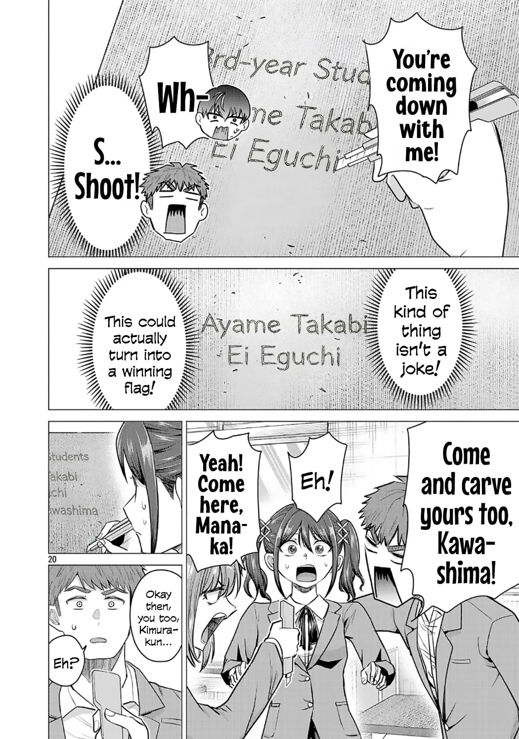 I Want To Make The Losing Heroine Win!! - Chapter 10 - Page 20