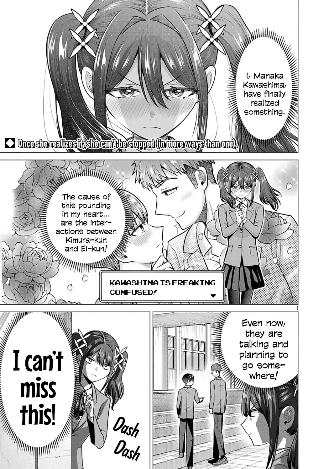 I Want To Make The Losing Heroine Win!! - Chapter 11 - Page 1