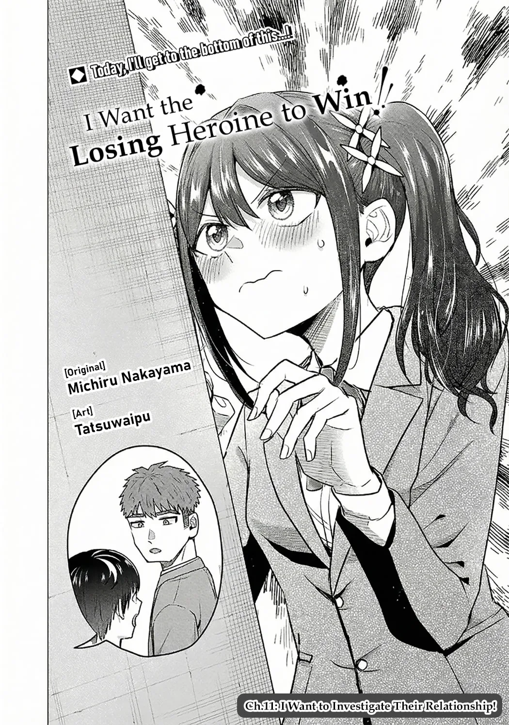 I Want To Make The Losing Heroine Win!! - Chapter 11 - Page 2
