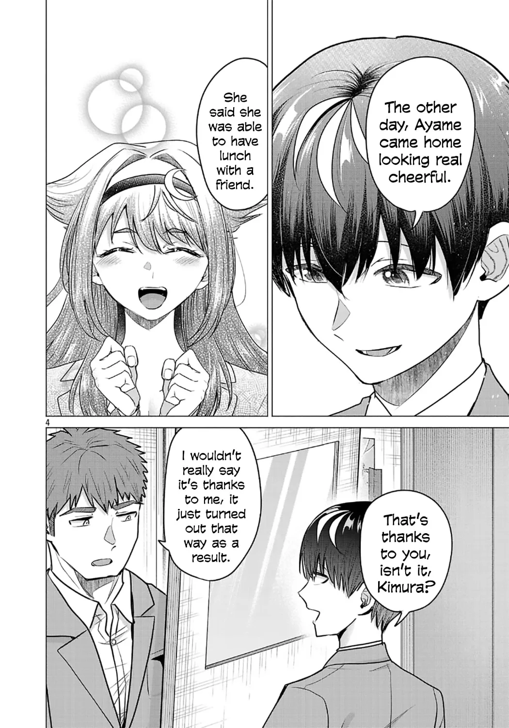 I Want To Make The Losing Heroine Win!! - Chapter 11 - Page 4