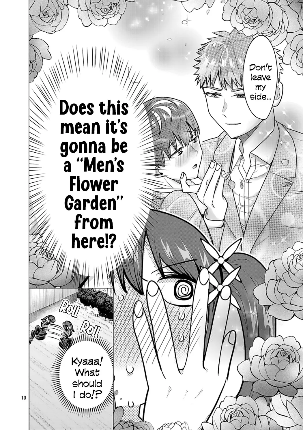 I Want To Make The Losing Heroine Win!! - Chapter 11 - Page 10