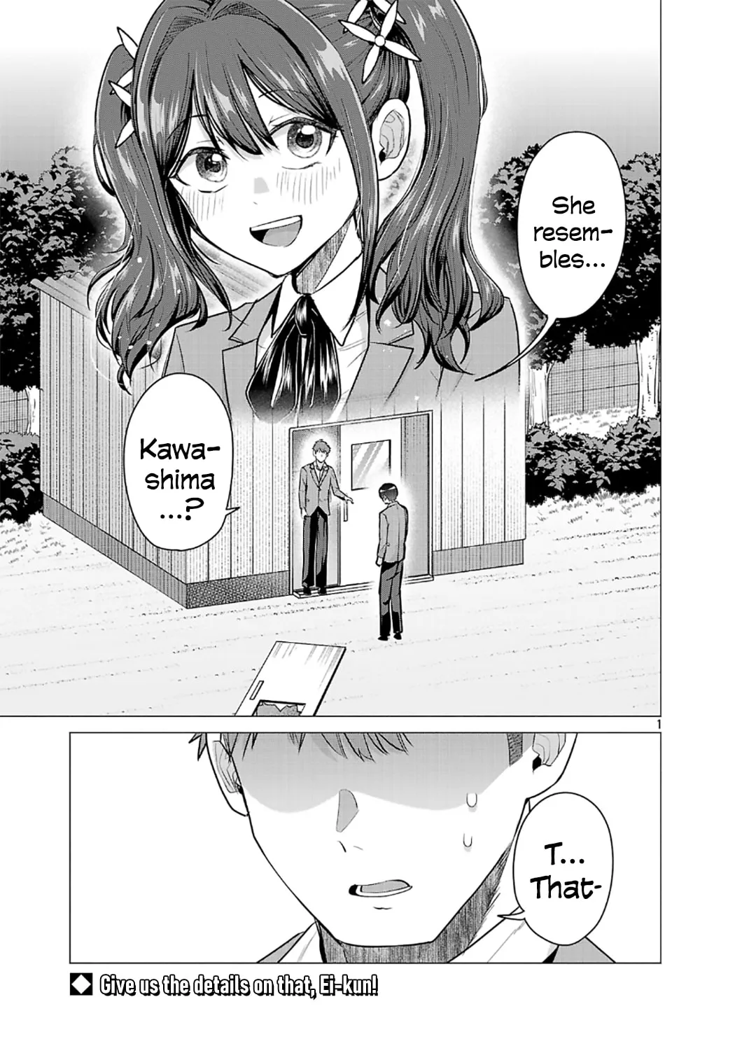 I Want To Make The Losing Heroine Win!! - Chapter 12 - Page 1
