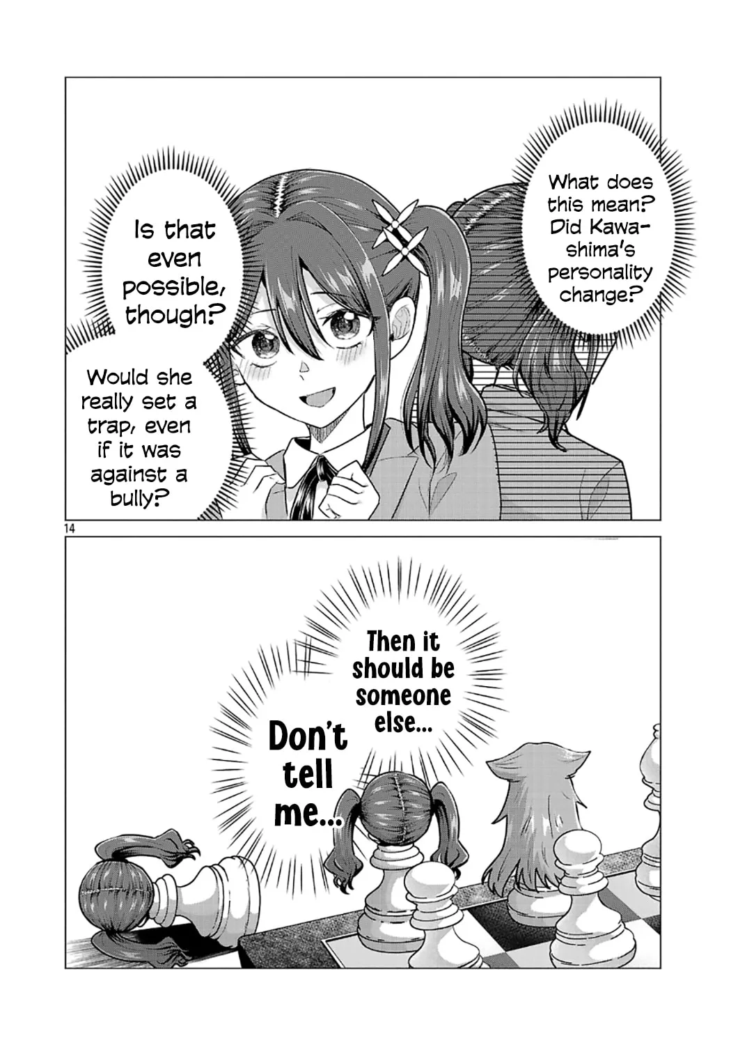 I Want To Make The Losing Heroine Win!! - Chapter 12 - Page 14