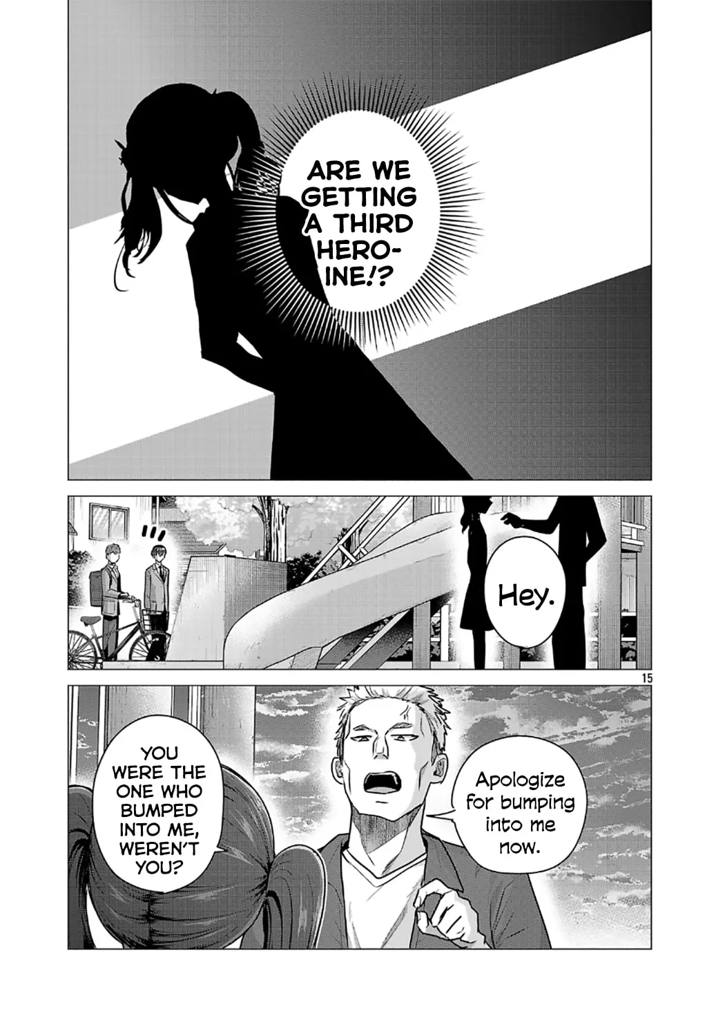 I Want To Make The Losing Heroine Win!! - Chapter 12 - Page 15