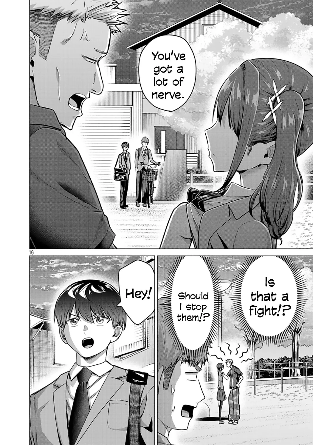 I Want To Make The Losing Heroine Win!! - Chapter 12 - Page 16