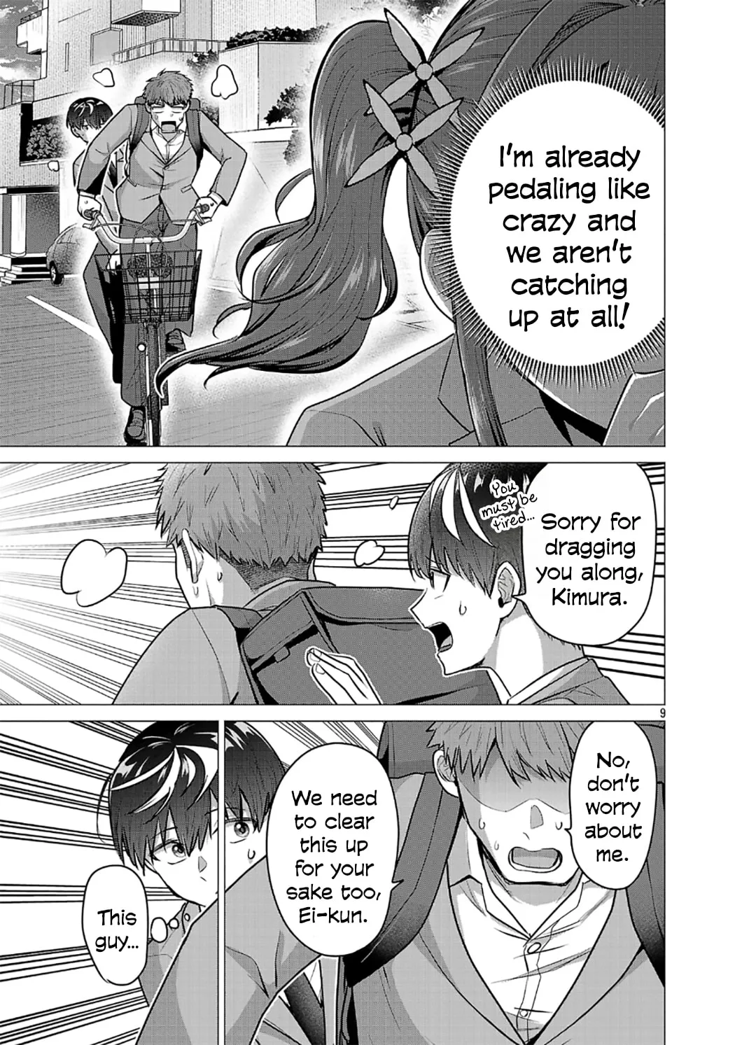 I Want To Make The Losing Heroine Win!! - Chapter 13 - Page 9