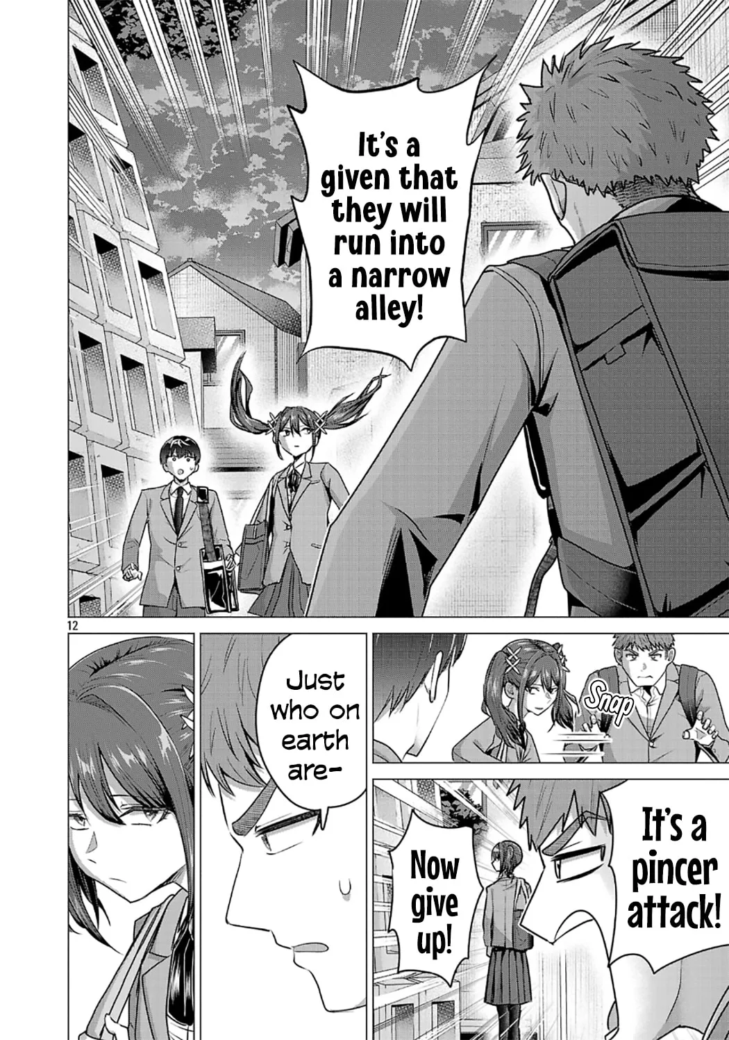 I Want To Make The Losing Heroine Win!! - Chapter 13 - Page 12