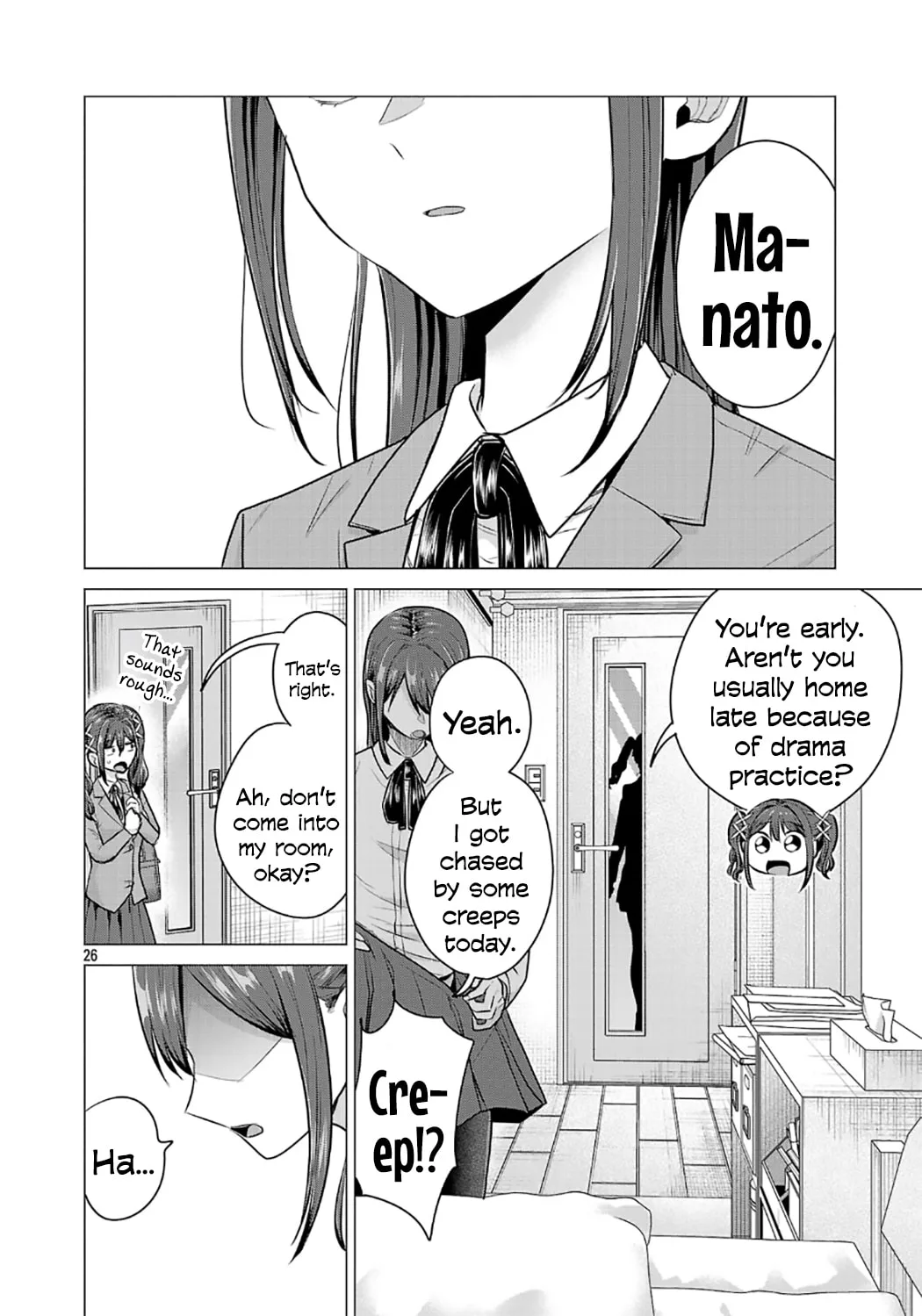 I Want To Make The Losing Heroine Win!! - Chapter 13 - Page 25
